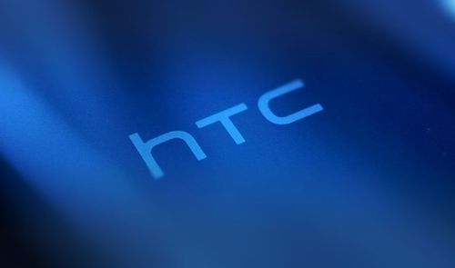 Logo de HTC