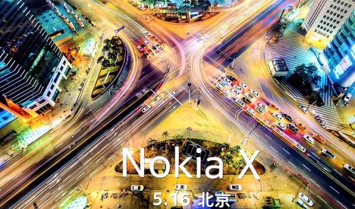 Cartel de presentación del Nokia X