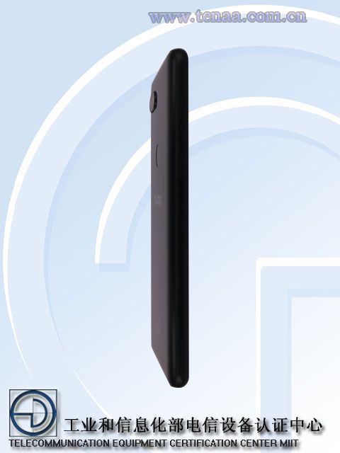 Nubia Z18, vista lateral