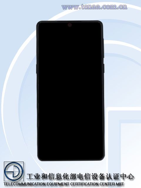 Parte frontal del Nubia Z18