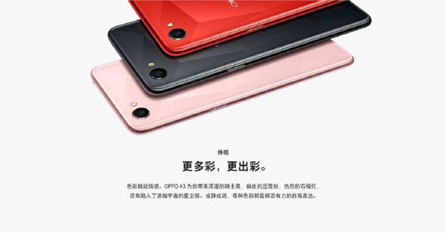 Oppo A3