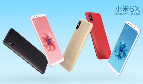 xiaomi mi 6x colores