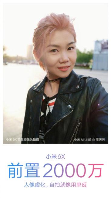 Xiaomi-Mi-6X-selfie-camera