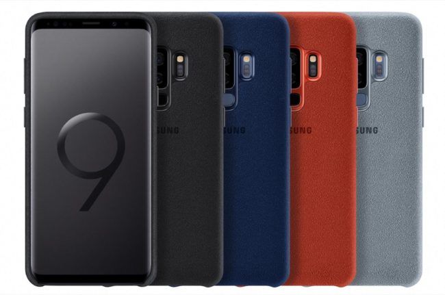 Funda alcantara Galaxy S)