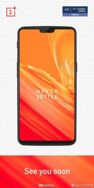 diseño del OnePlus 6