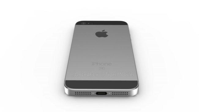 Logotipo de Apple en la trasera del iPhone SE 2