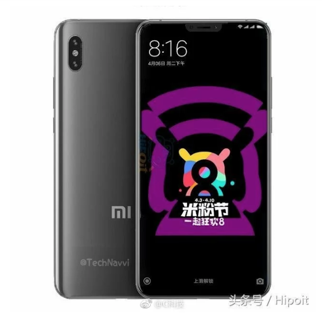 render xiaomi mi 7