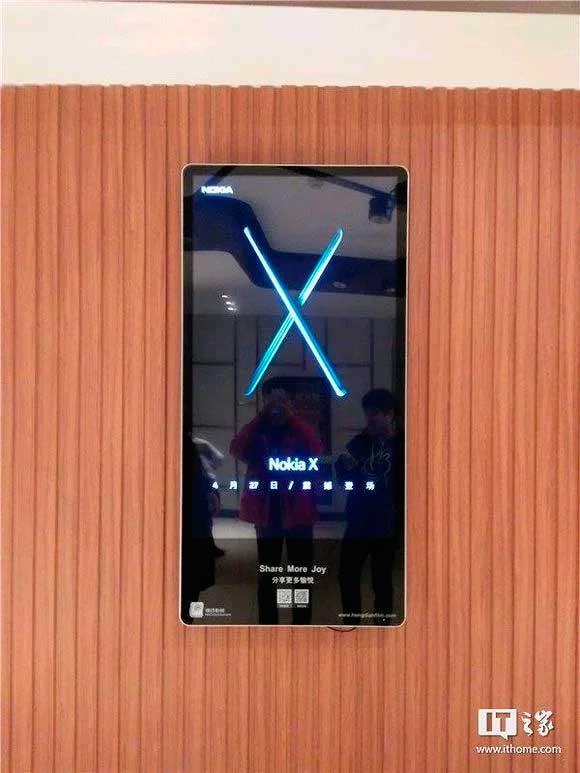 Presentación del Nokia X