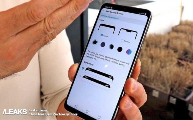 pantalla lg g7