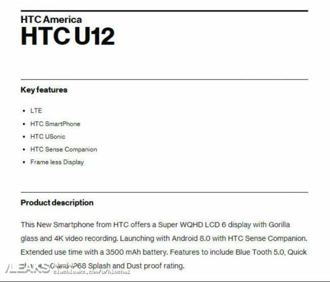 imágenes reales del HTC U12