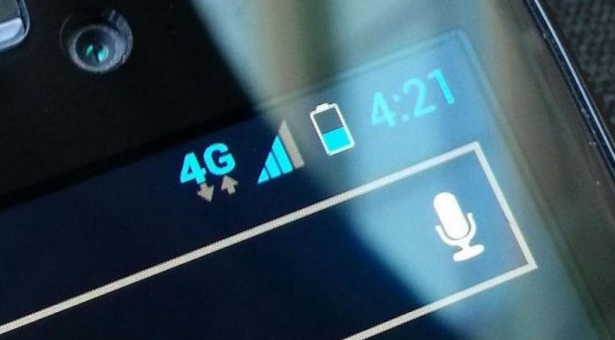 4G+ de Yoigo