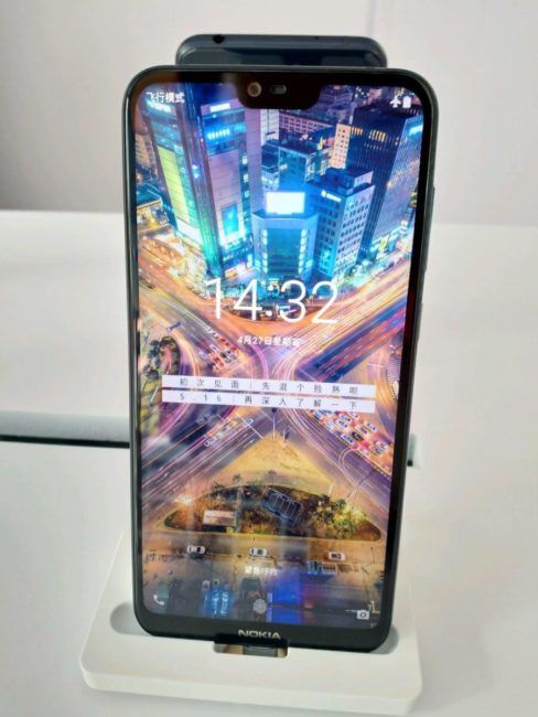 las características oficiales del Nokia X6
