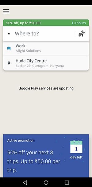 apps huawei error