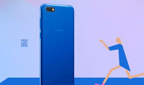 Características del Honor Play 7