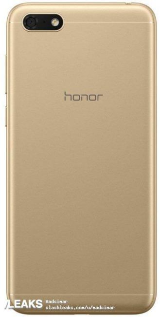 Honor 7S