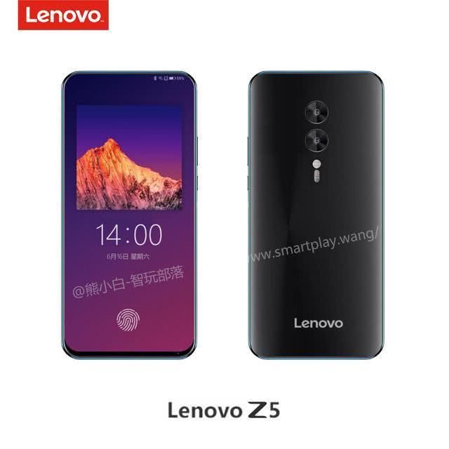 Lenovo Z5