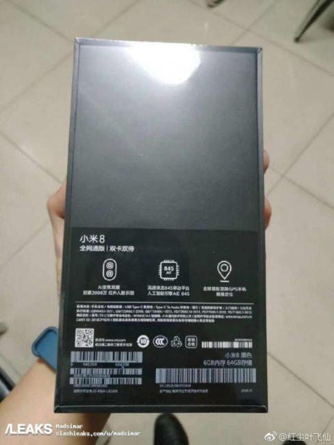 GPS del Xiaomi Mi 8