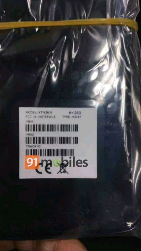 Motorola Moto G6 Plus con memoria de 128 GB