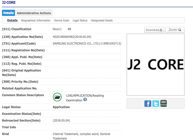 Samsung Galaxy J2 Core-Solicitud de patente