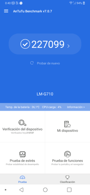 Resultado en AntuTu del LG G7 ThinQ