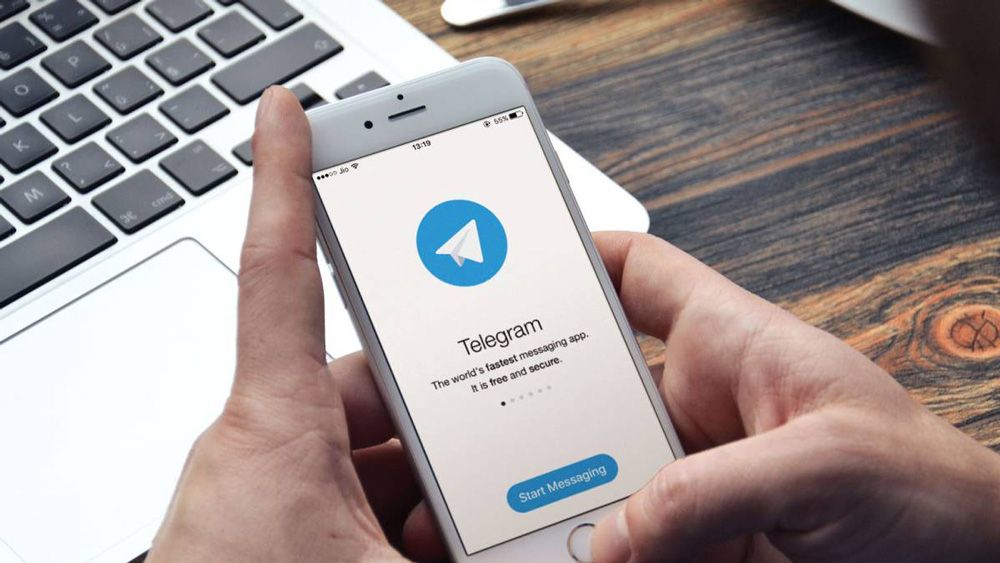 Interfaz de la app de Telegram para iOS