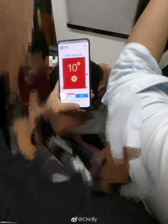 Pantalla sin marcos del Vivo Apex