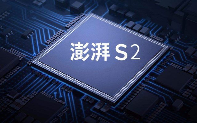 Xiaomi-Surge S2