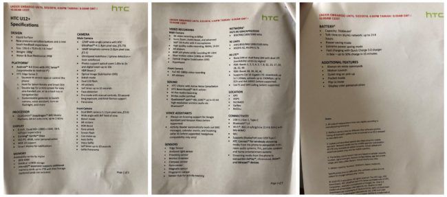 características y diseño del HTC U12+