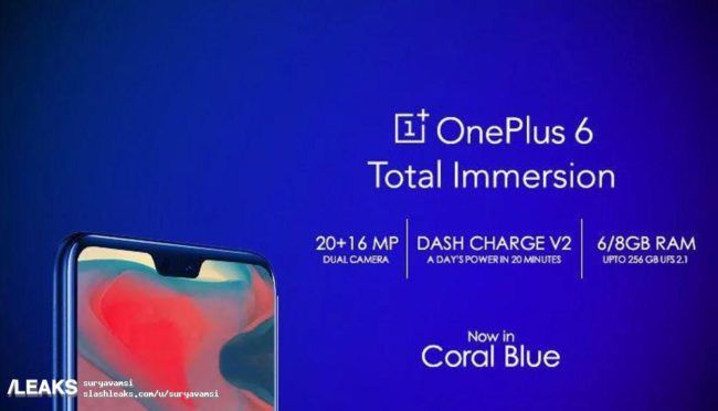 fecha de presentación del OnePlus 6