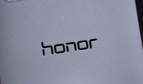 logo honor