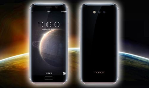 Honor Magic