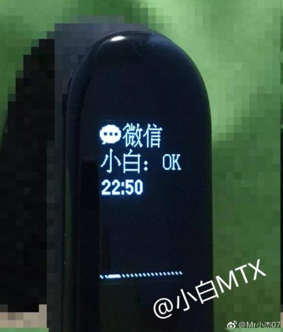 Xiaomi Mi Band 3