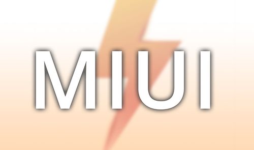 miui