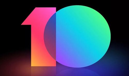 MIUI 10