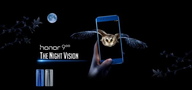 honor 9