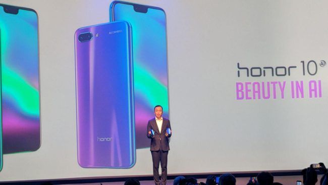 precio del Honor 10 en España