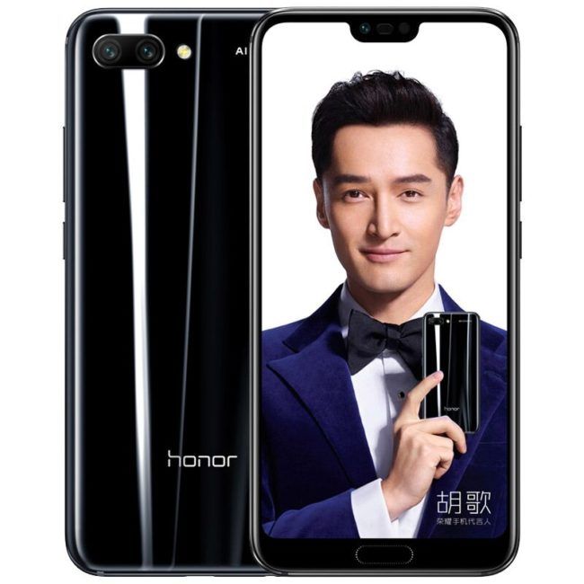 precio del Honor 10 en España