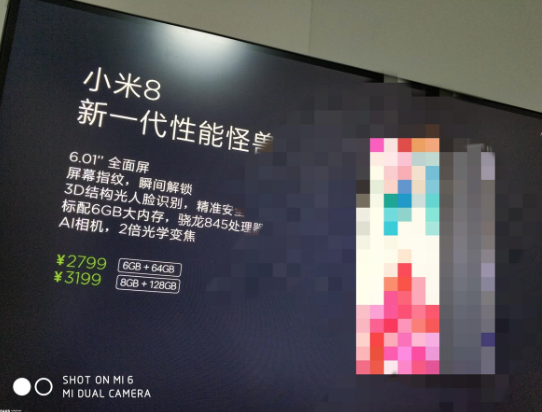 precio xiaomi mi 8