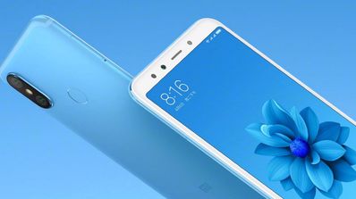 variantes del Xiaomi Redmi S2