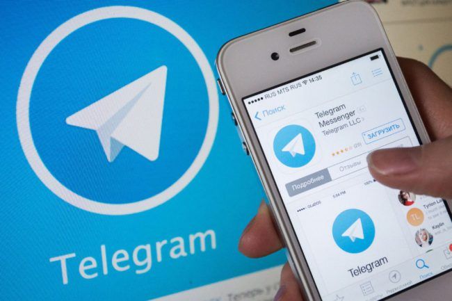 telegram