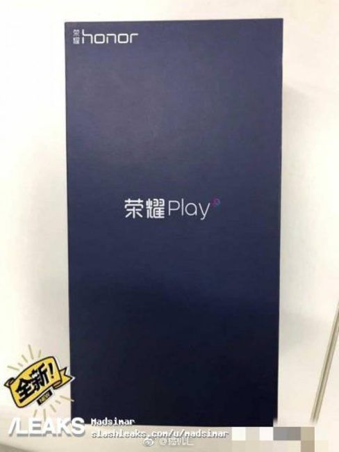 Honor Play-caja