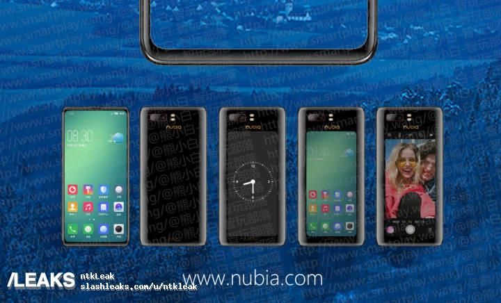 Nubia Z18S