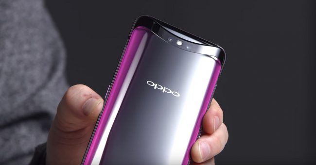 Oppo Find X-camara