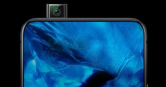 Vivo Nex cámara selfie