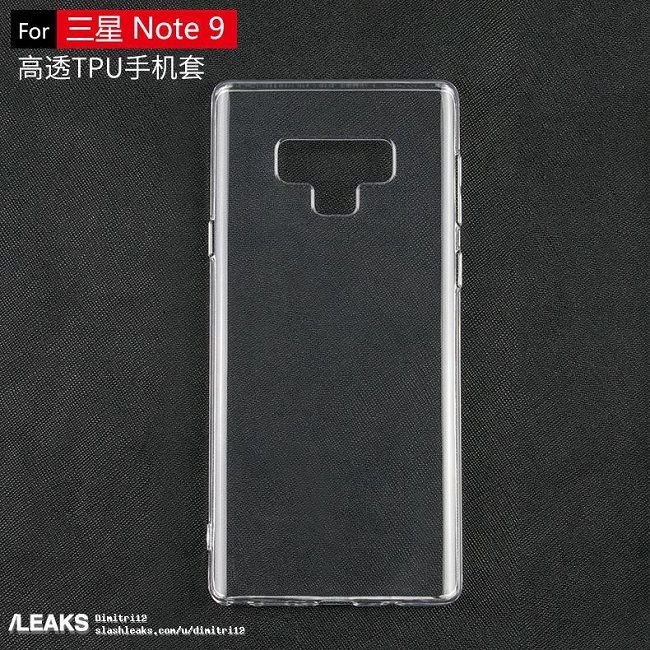 funda Galaxy Note 9