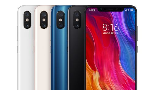 xiaomi mi 8