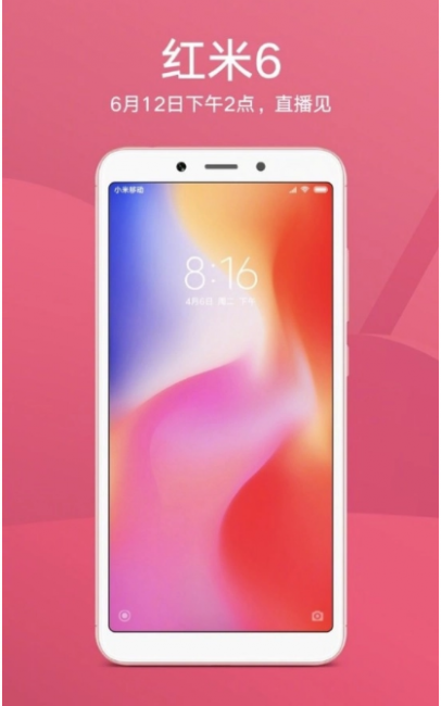 xiaomi redmi 6