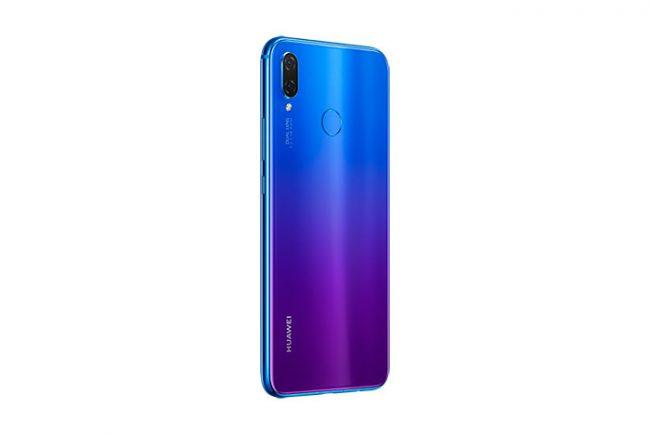 Huawei P Smart+ azul lateral