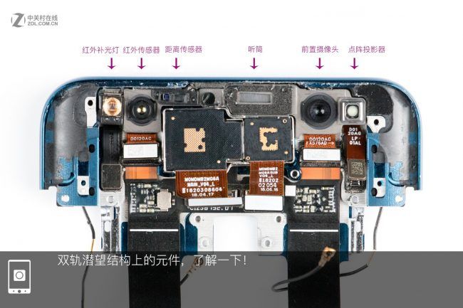 OPPO-Find-X-interior-reparar-estructura-sensores