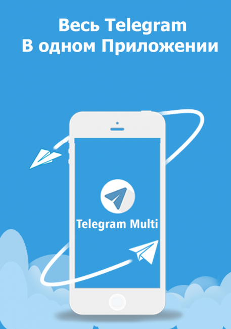 alternativas Telegram
